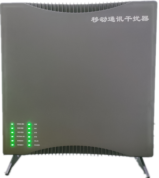  明水信令级放装型数字移动通信干扰器