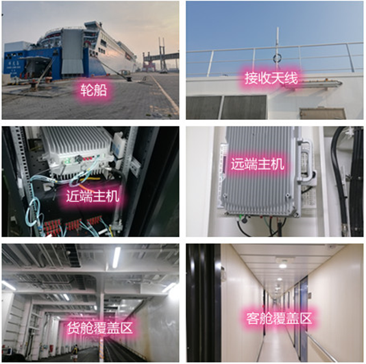  明水海上游轮轮船渔船覆盖案例